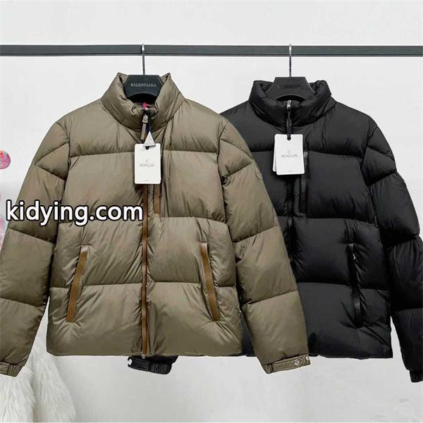 アーバン 2 色展開 高品質偽物 秋冬定番 モンクレール コピー ダウンジャケット Moncler 秋冬必須-0
