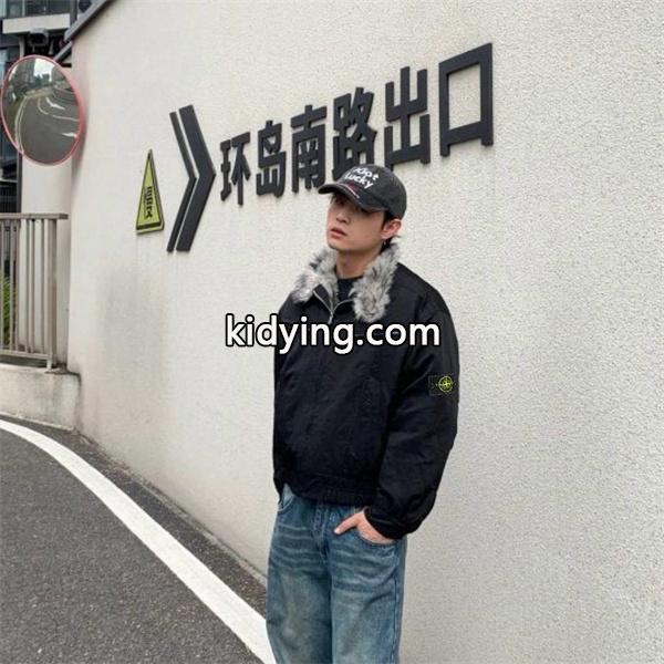売れ筋No.1 2025秋冬限定 STONE ISLAND 着心地最高 ストーンアイランド コピー 期間限定 ジャケット-0