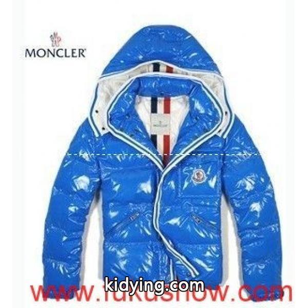 MONCLER/2011秋冬新作_男性用ダウンジャケット_モンクレール特集_スーパーコピーブランド激安通販 専門店-0