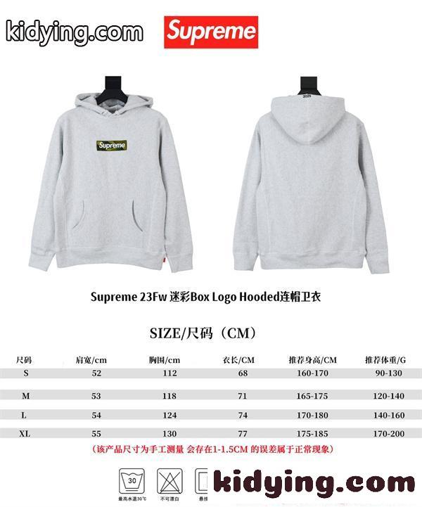 SUPREME シュプリーム コピー メンズ パーカー 秋冬 スウェット 余裕シルエット デイリー-8