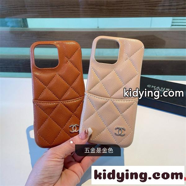 iphoneケース カバー 2025-26新品セール 入荷!シャネル コピー 激安(日本最大級)-2