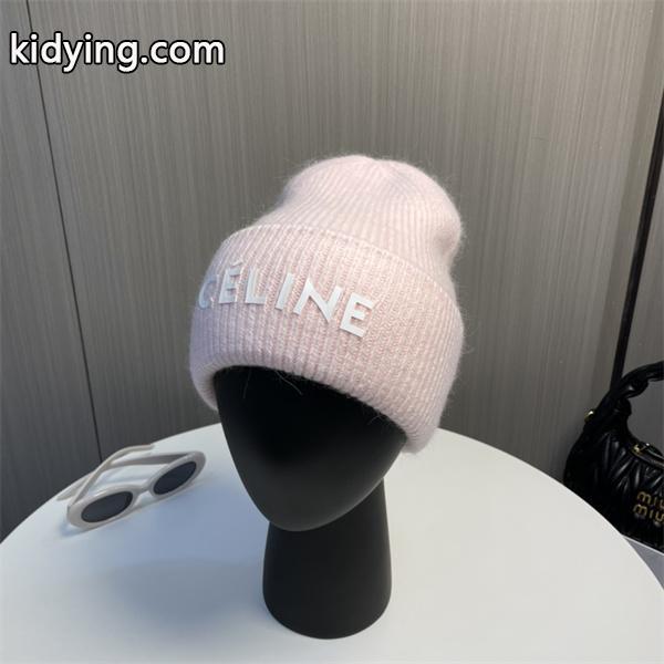 華やかに魅せる秋冬コーデ CELINE セリーヌニット帽 スーパーコピー 絶対おさえるべきカラーと最新 _ブランド コピー 激安(日本最大級)-0