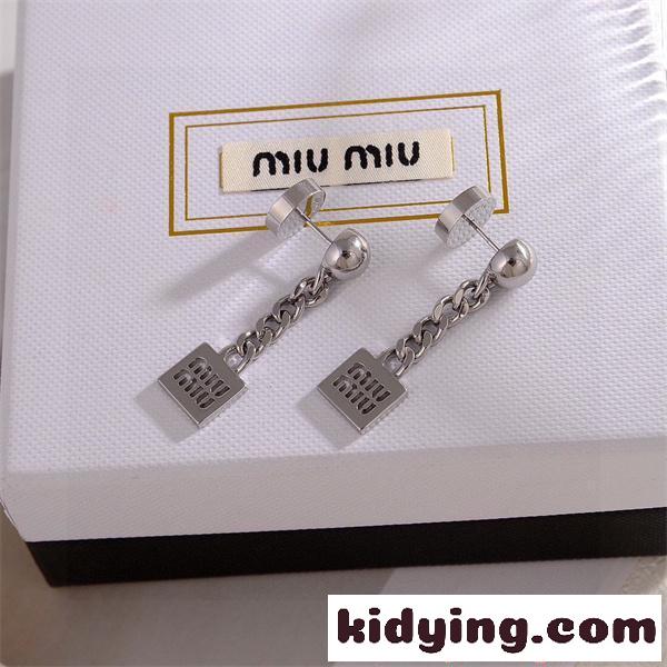 モダンアクセント ピアス ルバー調 チェーン お洒落 MIUMIU ミュウミュウ スーパーコピー-1