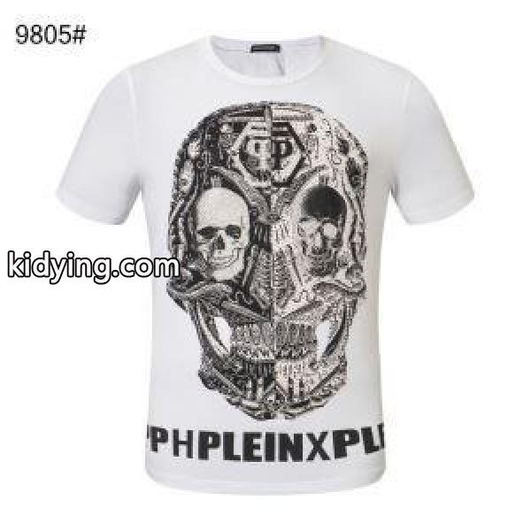 2色可選フィリッププレインTシャツ/半袖 VIP 先行セール2019年夏 2019人気お買い得アイテム PHILIPP PLEIN_フィリッププレイン PHILIPP PLEIN_ブランド コピー 激安(日本最大級)-1