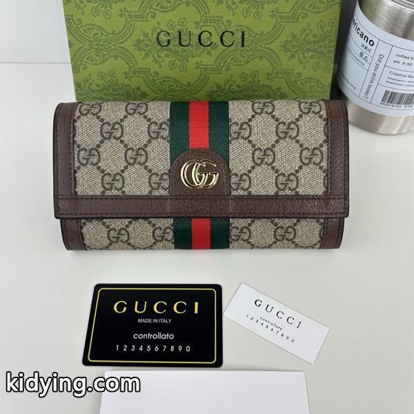 グッチ スーパーコピー 長財布 GGスプリーム ベージュキャンバス ウェブストライプ クラシカル GUCCI-0
