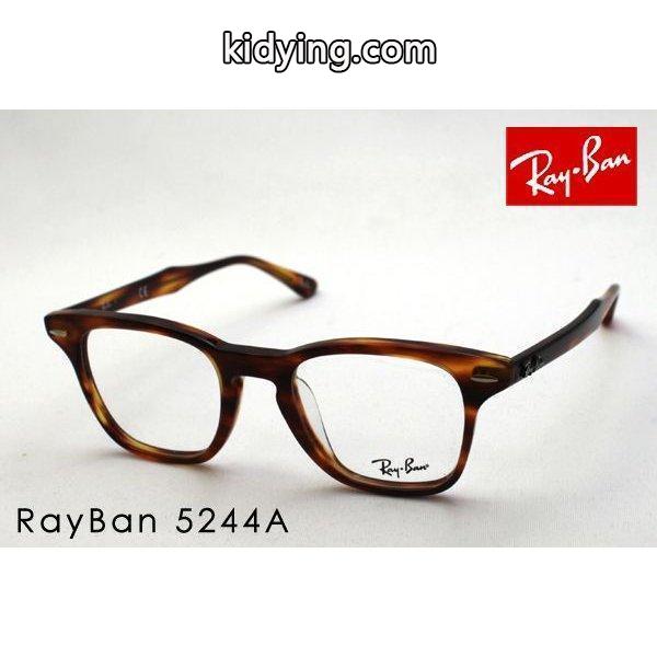 レイバン メガネ Ray-Ban 伊達メガネ RX5244A 2144 :rx5244a-2144:グラスマニア Tokyo Aoyama - 通販ショッピング-0
