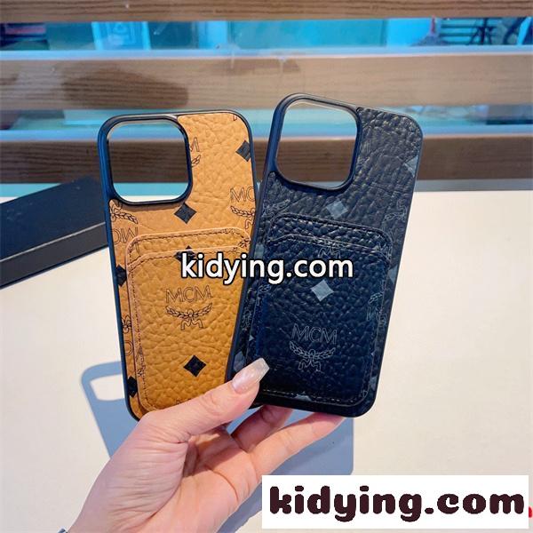 最新入荷 MCM エムシーエムiphone15スマホケース コピー 多色可選 美しい効果も! カバー_エムシーエム コピー 激安(日本最大級)-0