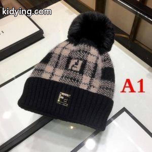 高品質で綺麗 フェンディ FENDI ニット帽/ニットキャップ2色可選ゴージャス感あふれる_フェンディ FENDI_ブランド コピー 激安(日本最大級)-0