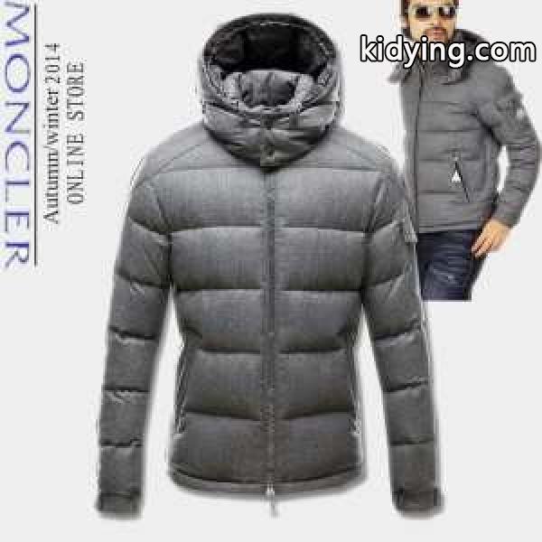 入手困難 MONCLER モンクレール ダウンプレミアムダウンジャケット 寒さに打ち勝つ  3色可選_男性用ダウンジャケット_モンクレール特集_スーパーコピーブランド激安通販 専門店-0