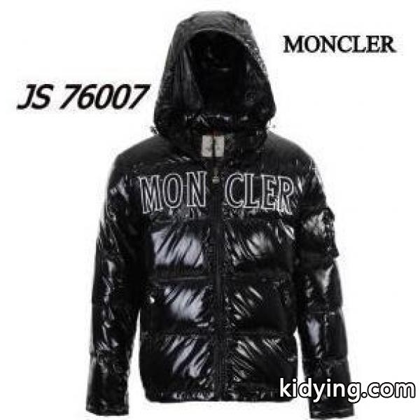 お値下げモンクレール　MONCLER マヤ 新品　ダウンジャケット メンズ_モンクレール MONCLER_ブランド コピー 激安(日本最大級)-0