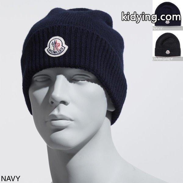 モンクレール MONCLER ニットキャップ メンズ ニット キャップ 防寒 プラスワン ギフト プレゼント 0029400-09912-778 :0029400-09912:モダンブルーYahoo!店 - 通販ショッピング-0