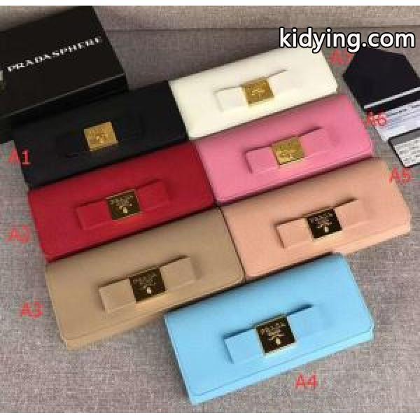 長財布多色可選人気 ランキングおすすめ/オススメ 2018春夏新作 プラダ PRADA_プラダ レディース財布_財布 レディース_スーパーコピーブランド激安通販 専門店-0