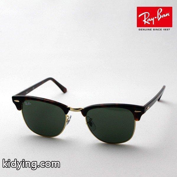 レイバン サングラス Ray-Ban クラブマスター RB3016 W0366 RB3016F W0366 :rb3016-w0366:グラスマニア Tokyo Aoyama - 通販ショッピング-0