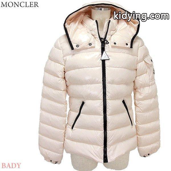 モンクレール ダウン ジャケット BADY レディースサイズ (14A) 529/ピンクベージュ系 MONCLER JUNIOR 決算SP :VCS4079-2:プレマ インポートマーケット - 通販ショッピング-0