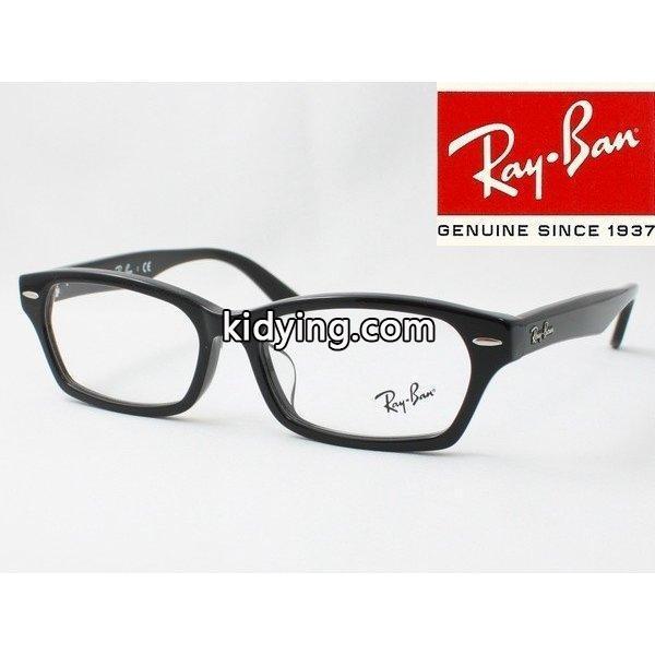 【国内正規認定商品】 Ray-Ban レイバン メガネフレーム RX5344D 2000 :RX5344D-2000:めがね侍 Yahoo!店 - 通販ショッピング-0