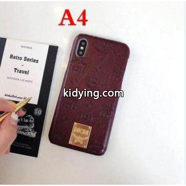 最落なし! 希少! 多色可選 今季流行り iphone8/iphone8 plus ケース カバーMCM エムシーエム コピー 【セレブ同款】_エムシーエム コピー MCM_ブランド コピー 激安(日本最大級)-3