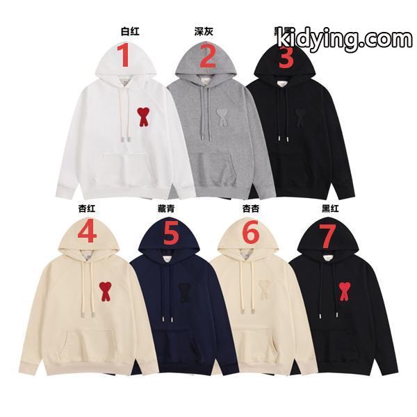 AMI PARIS アミ パリス コピー 秋冬 ネイビー 落ち着き 売れ筋 プルオーバー パーカー-1