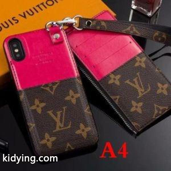 耐久性に優れた LOUIS VUITTON ルイ ヴィトン 今季人気新作登場 多色可選 iphone XR ケース カバー_ルイ ヴィトン LOUIS VUITTON_ブランド コピー 激安(日本最大級)-3