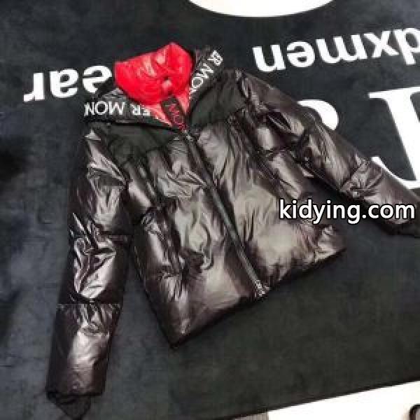 今季爆発的な人気MONCLER ダウンジャケット メンズ 2色可選 超目玉新作 モンクレール_男性用ダウンジャケット_モンクレール特集_スーパーコピーブランド激安通販 専門店-0