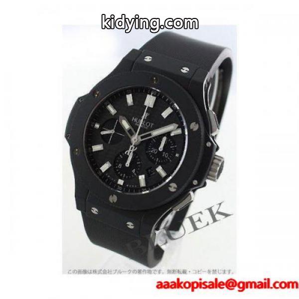 ウブロ ビッグバン エボリューション ブラックマジック クロノグラフ 腕時計 メンズ HUBLOT 301CI1770RX :HU301CI1770RX:ブルークウォッチカンパニー - 通販ショッピング-0