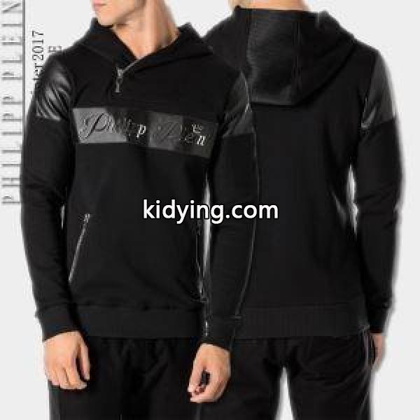 フィリッププレイン PHILIPP PLEIN お買い得豊富な 2017最新入荷 3色可選ジャージセット _フィリッププレイン PHILIPP PLEIN_ブランド コピー 激安(日本最大級)-2