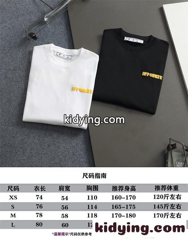 シンプル ミニロゴ刺繍 ブラック 半袖 オフホワイト コピー Tシャツ 高級感 ベーシック Off-White-8