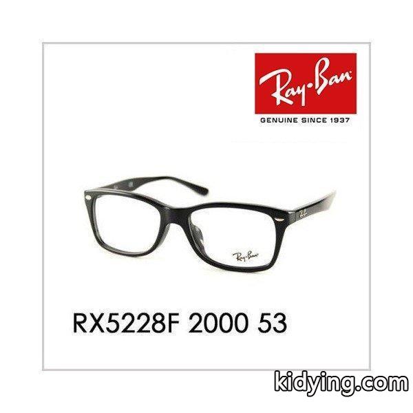 レイバン Ray-Ban RayBan RX5228F 2000 53 メガネフレーム :10003028:ワッツアップ - 通販ショッピング-0
