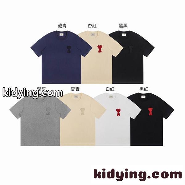 アミ パリス tシャツコピー【涼感テロン素材】コットン100% さらっと肌触り 2026夏 AMI PARIS-1