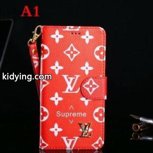 お買い得限定セール磁気ロックデザイン機能性ケースカバー実用的ベルト付き便利さアイフォン用ヴィトン 激安 通販-0