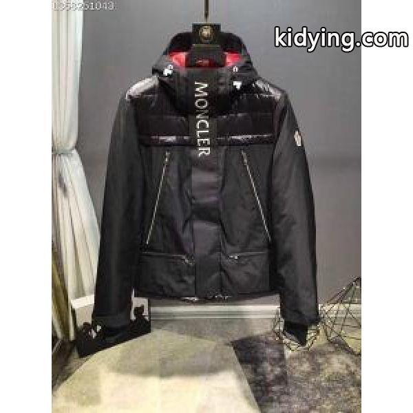 MONCLER モンクレール 雑誌で話題の商品 ダウンジャケット メンズ 人気商品登場！ 2色可選_モンクレール MONCLER_ブランド コピー 激安(日本最大級)-0