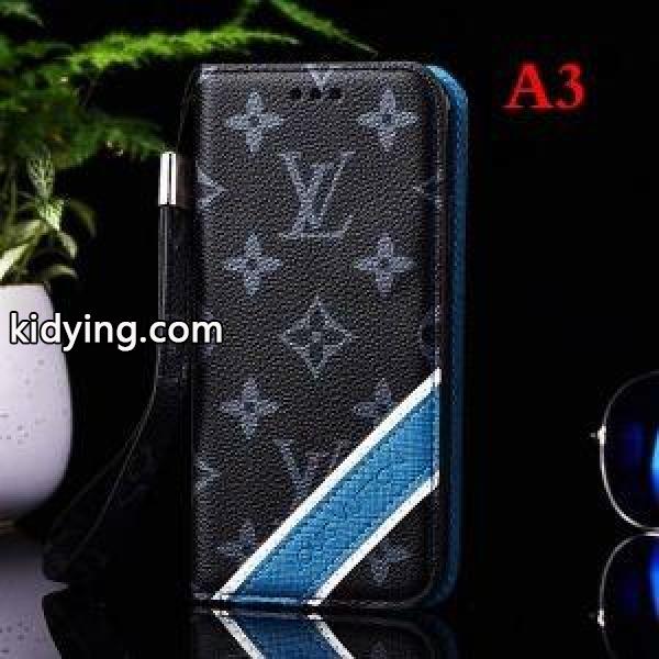 2018人気度高めの新作 LOUIS VUITTON ルイ ヴィトンカッコイイ 3色可選 iphone XR ケース カバー_ルイ ヴィトン LOUIS VUITTON_ブランド コピー 激安(日本最大級)-2