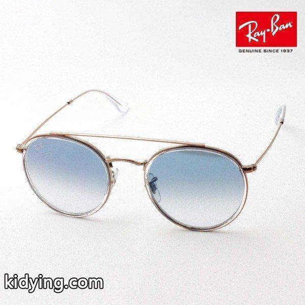 レイバン サングラス Ray-Ban ラウンドダブルブリッジ RB3647N 90683F :rb3647n-90683f:グラスマニア Tokyo Aoyama - 通販ショッピング-0