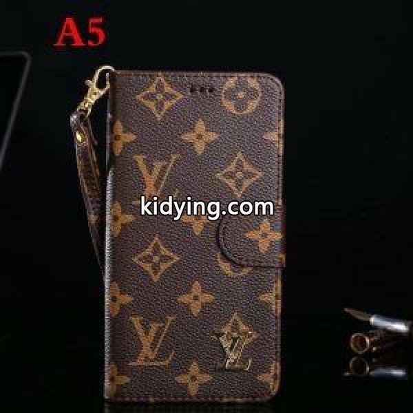 原宿スタイル ルイ ヴィトン 多色可選 2018最新入荷 iphone8/iphone8 plus ケース カバー 人気沸騰なアイテム!LOUIS VUITTON_ルイ ヴィトン LOUIS VUITTON_ブランド コピー 激安(日本最大級)-4