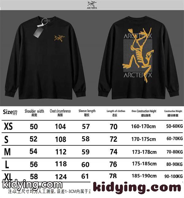 ミニマルロゴデザイン コットンライク素材 アーバンスタイル ARCTERYX アークテリクス コピー 長袖Tシャツ 注目モデル-9