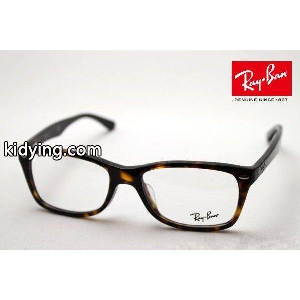 レイバン メガネ Ray-Ban 伊達メガネ RX5228F 2012 :rx5228f-2012:グラスマニア Tokyo Aoyama - 通販ショッピング-0