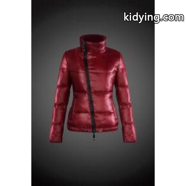 2014 秋冬 MONCLER モンクレール 寒い季節にピッタリの一枚 レディース ダウンジャケット8828_女性用ダウンジャケット_モンクレール特集_スーパーコピーブランド激安通販 専門店-0