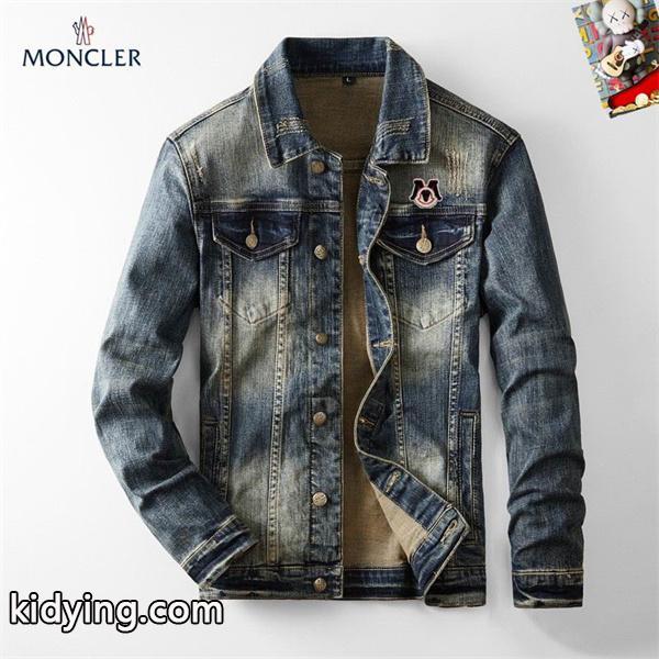 モンクレール セットアップコピー2025トレンドMONCLER 通販ショッピング-1