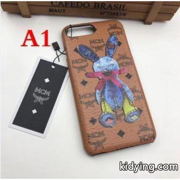 2018秋冬新作コレクション 最新ビット MCM エムシーエム コピー phoneXS/MAX ケース カバー 多色可選_エムシーエム コピー MCM_ブランド コピー 激安(日本最大級)-0