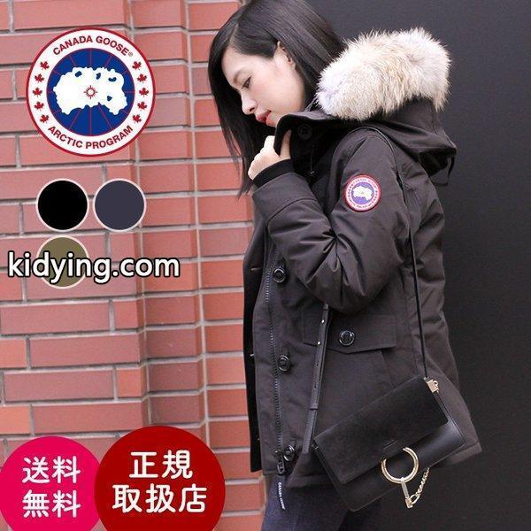 CANADA GOOSE(カナダグース) / <CHARLOTTE PARKA(シャーロットパーカー)> 全3色/S〜Lサイズ (ミディアムダウンジャケット) 2300JL-SZ :2300JL-SZ:ARKnets - 通販ショッピング-0