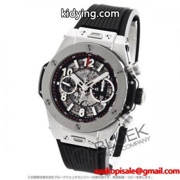 ウブロ ビッグバン ウニコ チタニウム クロノグラフ 腕時計 メンズ HUBLOT 411NX1170RX :HU411NX1170RX:ブルークウォッチカンパニー - 通販ショッピング-0