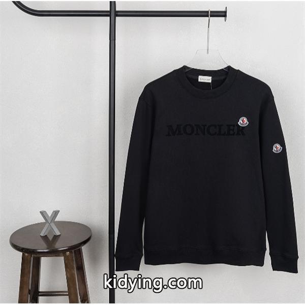 街のおしゃれさんも愛用 プルオーバーパーカー 秋冬におすすめ着こなし モンクレール MONCLER 落ち着いた秋冬の雰囲気に演出 _ブランド コピー 激安(日本最大級)-0
