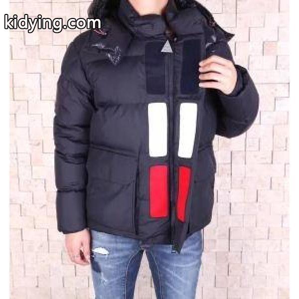 エレガント新作 ダウンジャケット メンズ MONCLER モンクレール 秋冬超人気アイテム 4色可選_モンクレール MONCLER_ブランド コピー 激安(日本最大級)-0