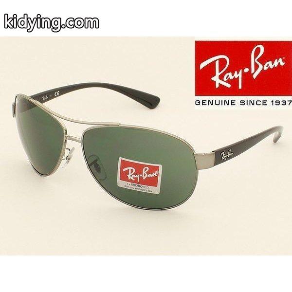 Ray-Ban レイバン サングラス RB3386 004/71 :RB3386-004-71:めがね侍 Yahoo!店 - 通販ショッピング-0