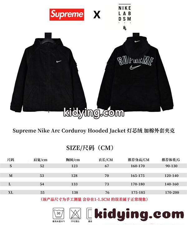 メンズ ジャケット 春 アウター 防寒 シンプル 売れ筋 SUPREME シュプリーム コピー-8