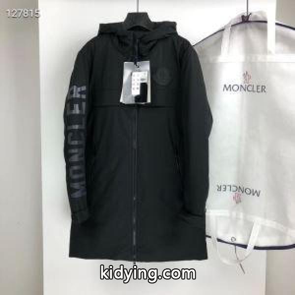 大人可愛い最新のヘアスタイル MONCLER モンクレール 3色可選 ダウンジャケット メンズ 着心地よい【最新】2019年秋冬のトレンド速報_モンクレール MONCLER_ブランド コピー 激安(日本最大級)-0