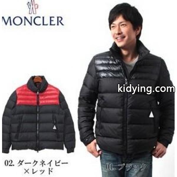 新作 モンクレール MONCLER 耐久性がある ダウンジャケット メンズ(男性用)_モンクレール MONCLER_ブランド コピー 激安(日本最大級)-1