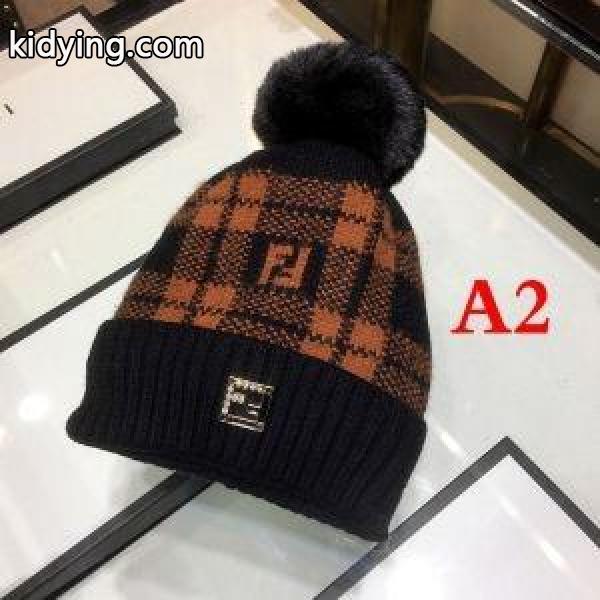 高品質で綺麗 フェンディ FENDI ニット帽/ニットキャップ2色可選ゴージャス感あふれる_フェンディ FENDI_ブランド コピー 激安(日本最大級)-1