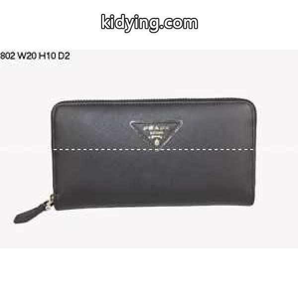 最高ランクPRADA プラダ二つ折り小銭入れ 長財布_プラダ メンズ財布_財布 メンズ_スーパーコピーブランド激安通販 専門店-0