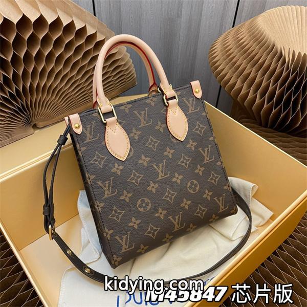 春夏の必需品 レディースバッグ コーデにアクセントをプラス ルイ ヴィトン LOUIS VUITTON_ルイ ヴィトン LOUIS VUITTON_ブランド コピー 激安(日本最大級)-0