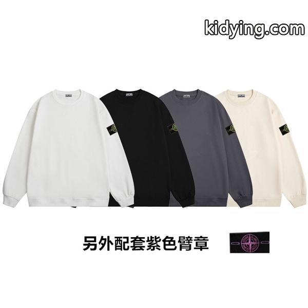 STONE ISLAND スーパーコピー スウェット シンプル クルーネック 長袖 ストーンアイランド-0